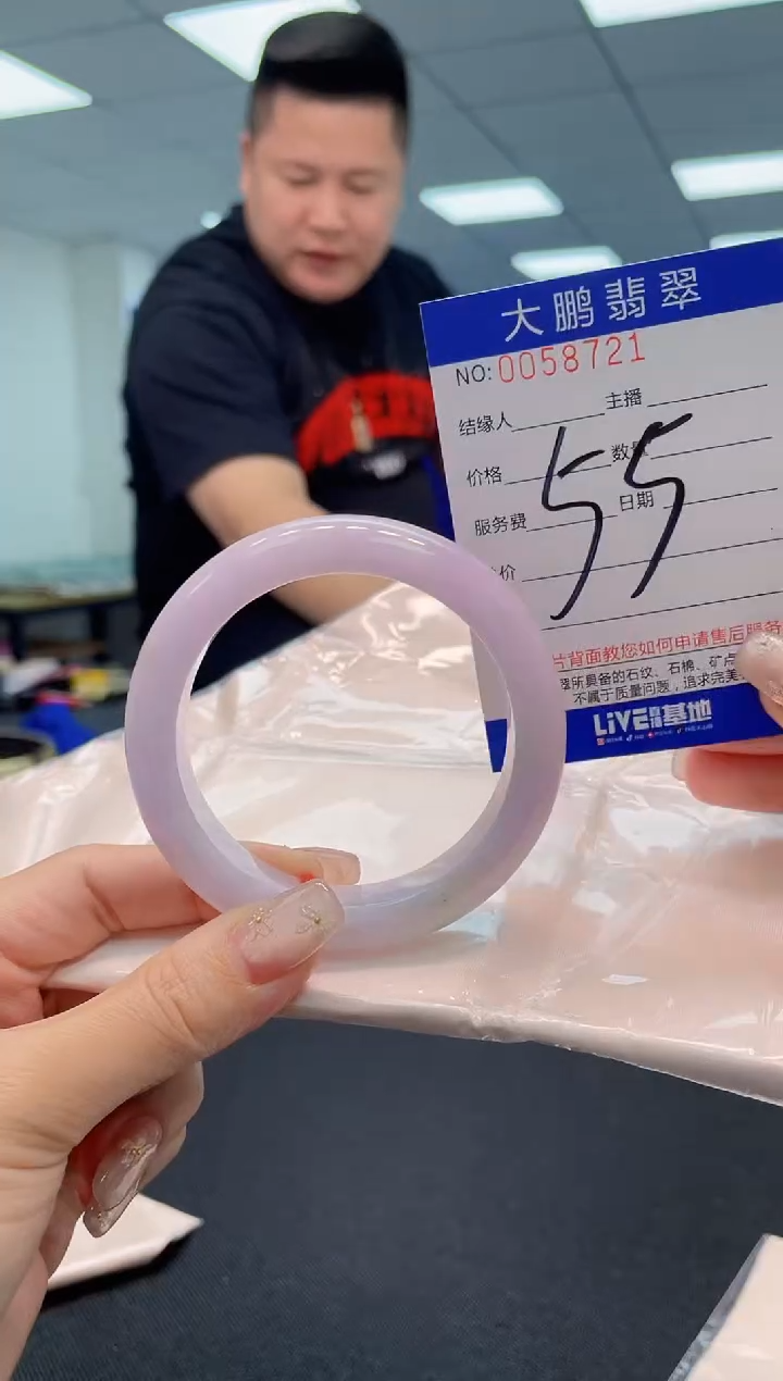 【闪购商品】翡翠手镯未镶嵌AAAAAAAAAA