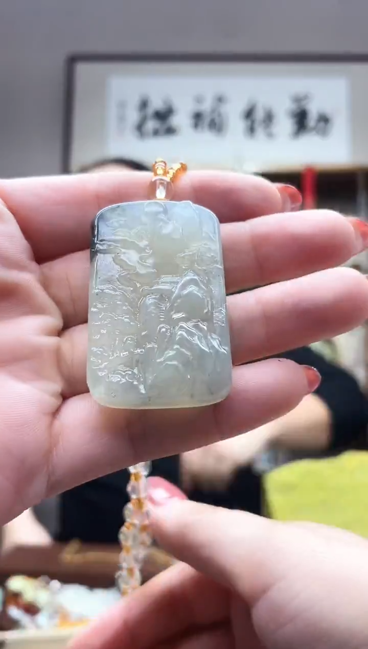 未镶嵌岫玉吊坠`