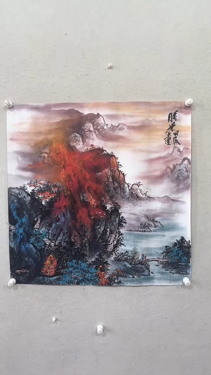 【闪购商品】国画绘画绘画绘画