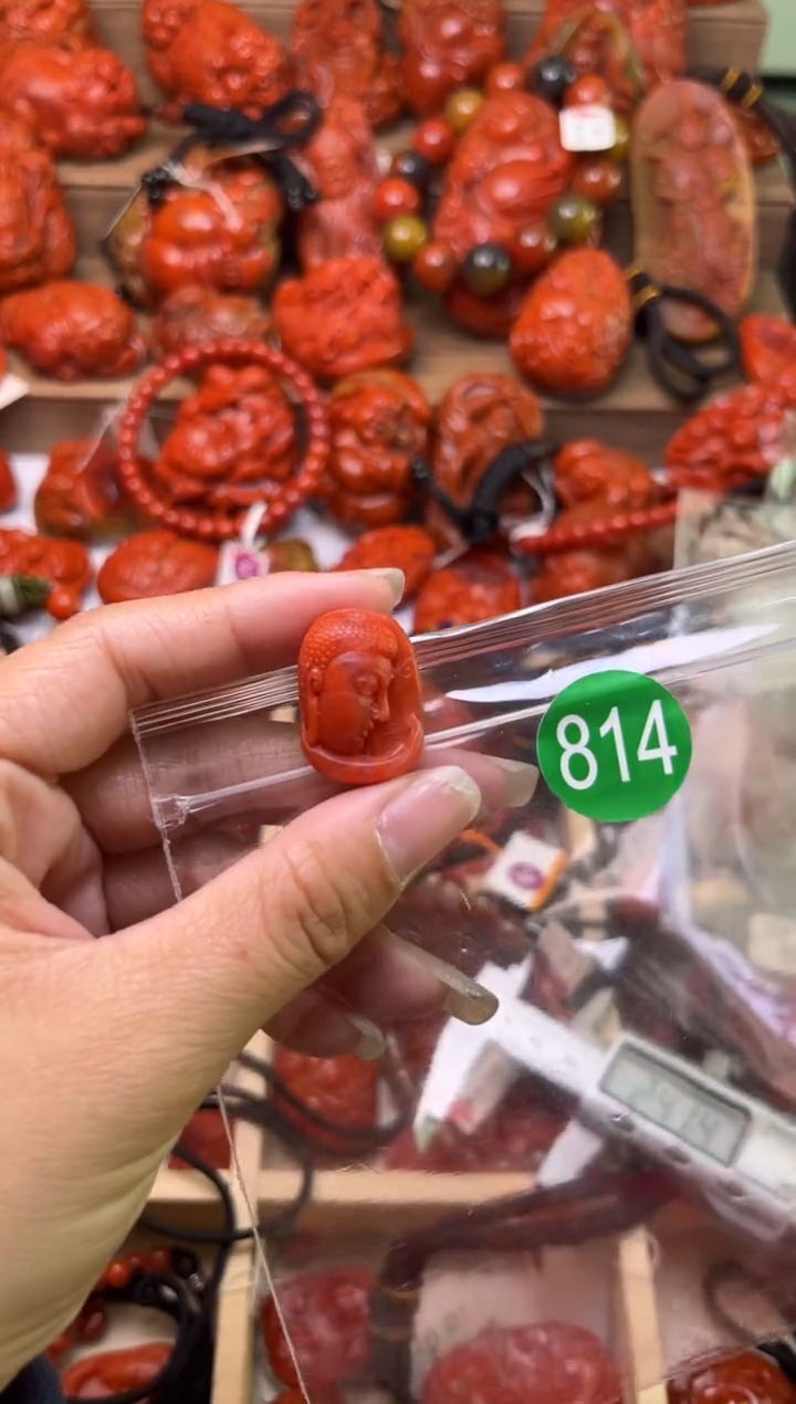 【闪购商品】南红玛瑙珠宝奇石未镶嵌814