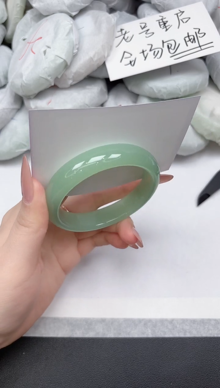 非金属无A219/5859