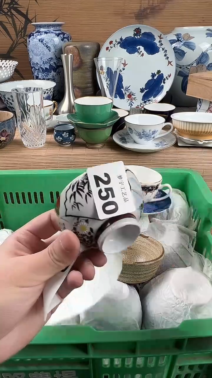 瓷片七*墙瓷片            250