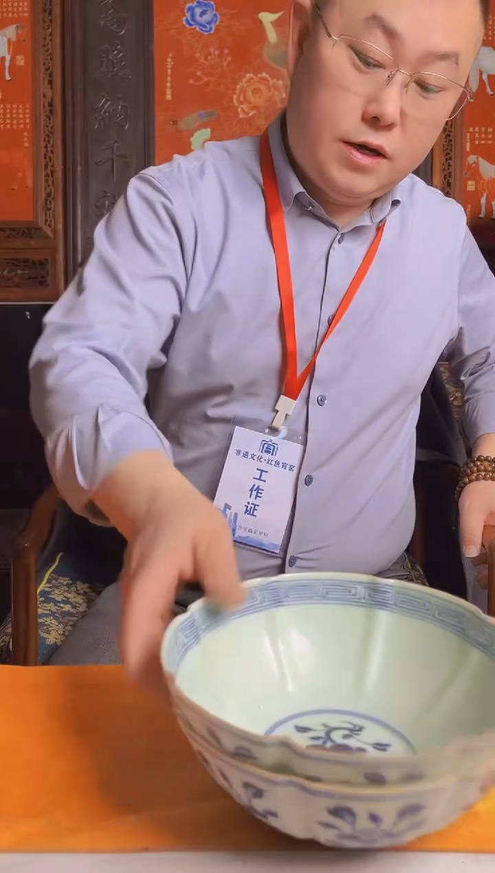 摆件陶瓷景德镇现代陶瓷流水49
