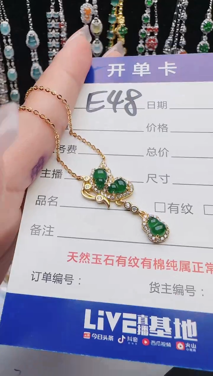 【闪购商品】翡翠戒指银S925镶嵌11111111