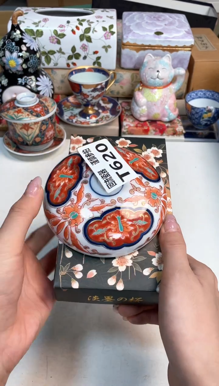 【闪购商品】闪购闪购闪购闪购