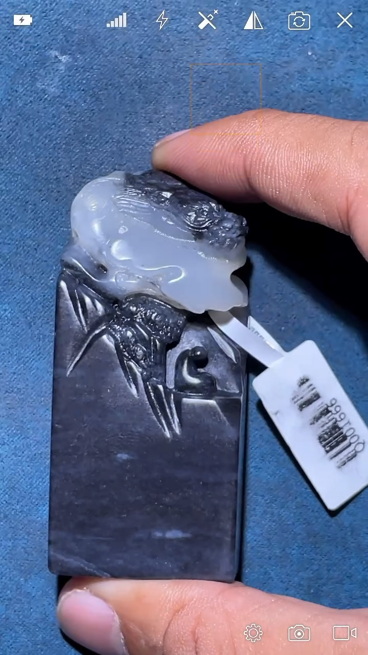 未镶嵌和田玉把件q001666   青花