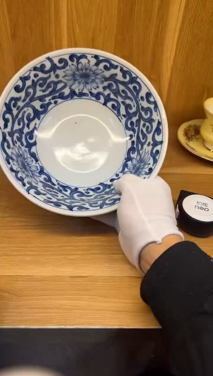 【闪购商品】瓷片h393好好好好好好好