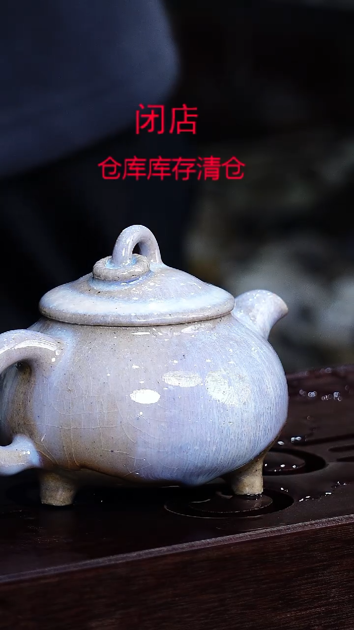 茶壶紫砂宜兴柴烧紫砂壶