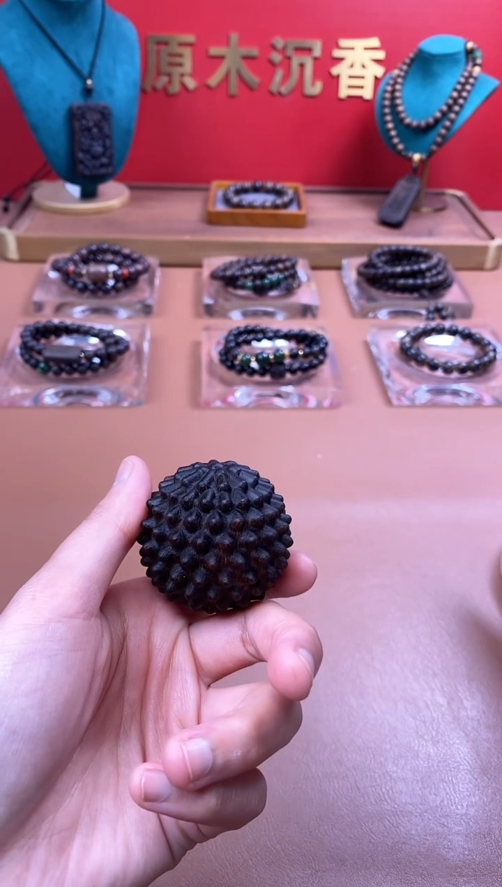 【闪购商品】沉香木手串富森红土大祛湿球1个