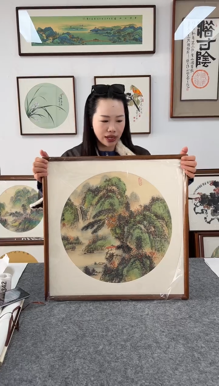 书法LS罗淞769-53*53绘画