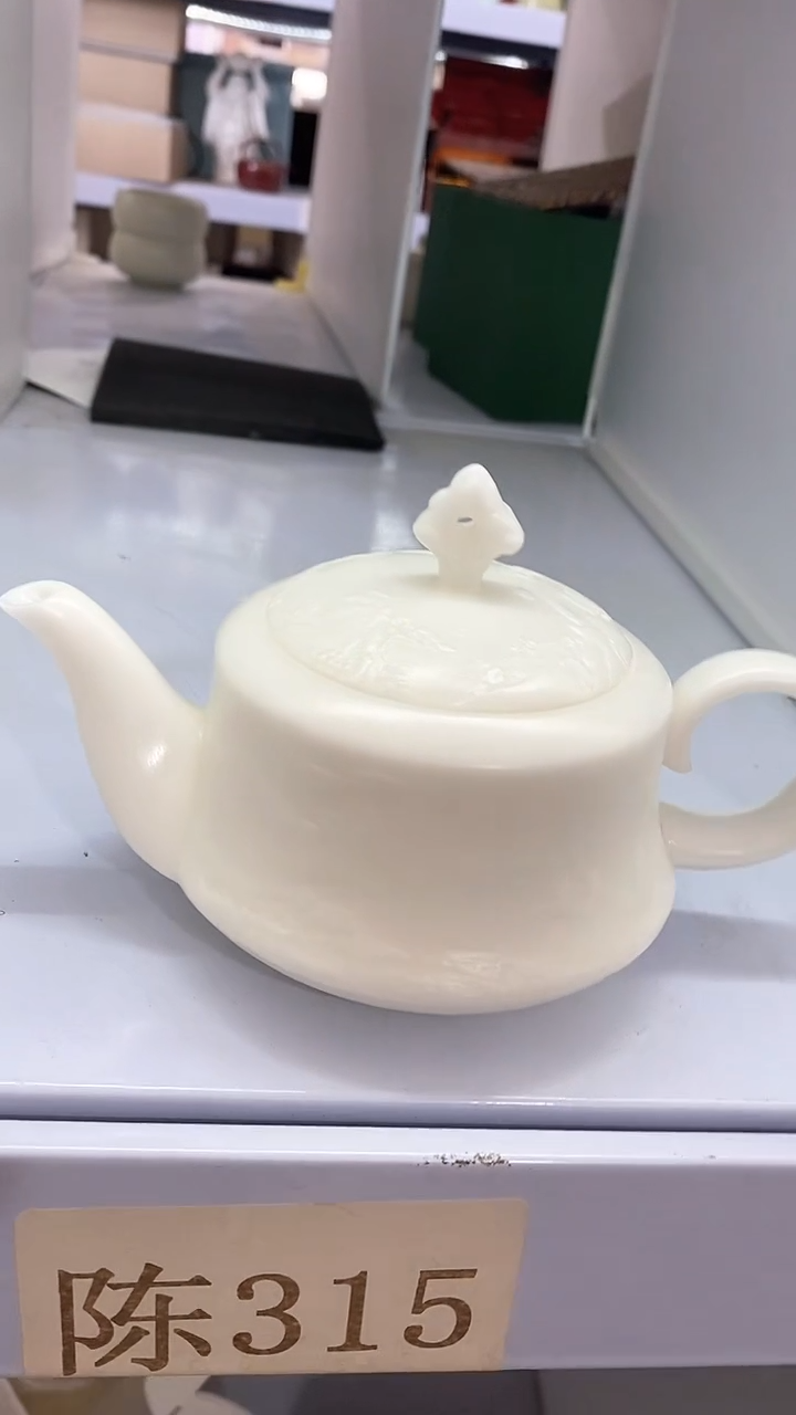 瓷片陶瓷茶器福利陈315