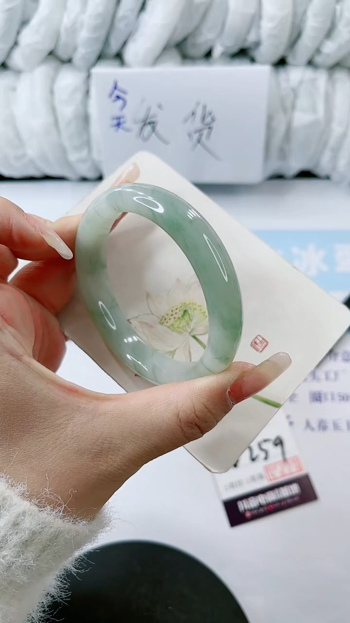 【闪购商品】石英质玉手镯合金多样性发货V259