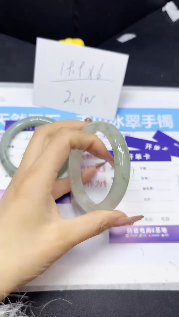 【闪购商品】石英质玉手镯未镶嵌227