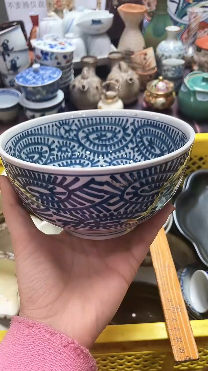 【闪购商品】1闪购闪购闪购闪购