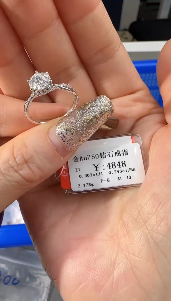 【闪购商品】钻石戒指/指环18K金镶嵌428800