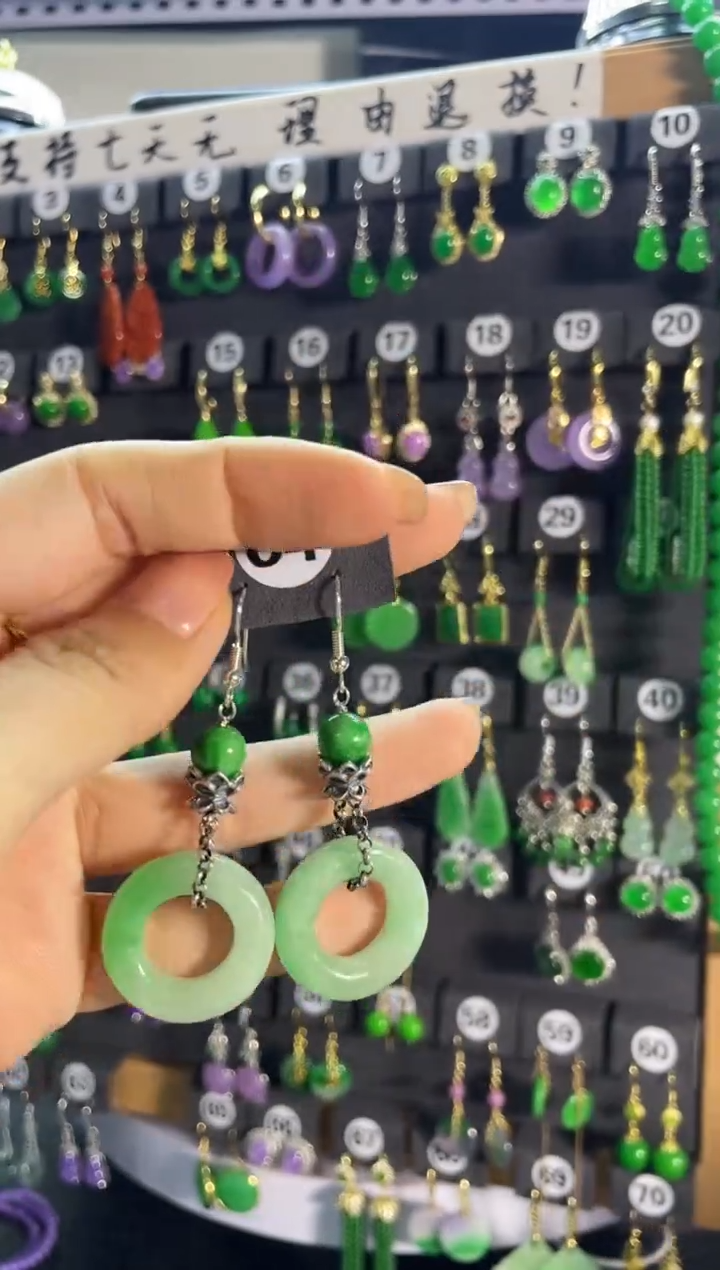 【闪购商品】翡翠耳饰银S925镶嵌64....