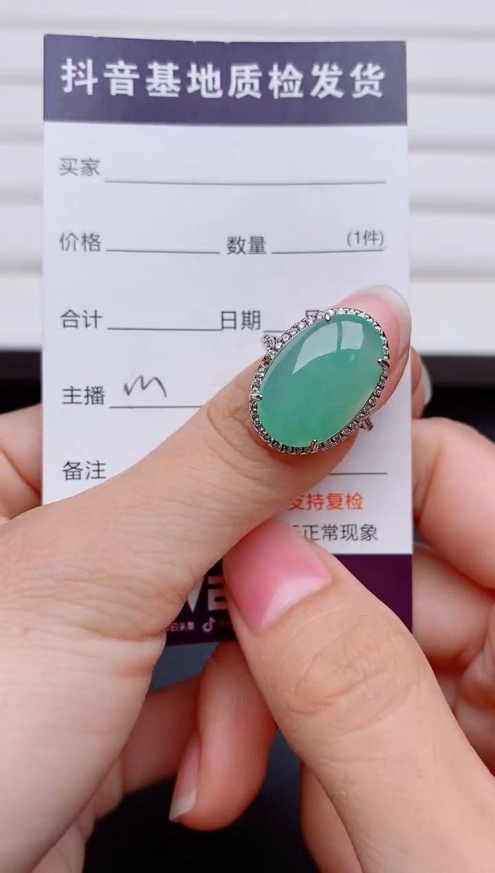 银S925镶嵌戒指翡翠1