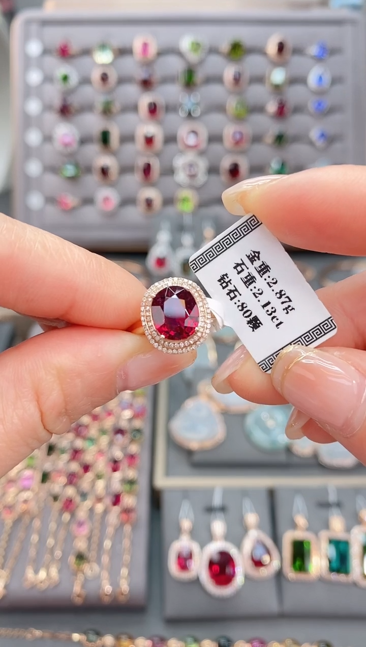 18K金镶嵌戒指碧玺2.13       