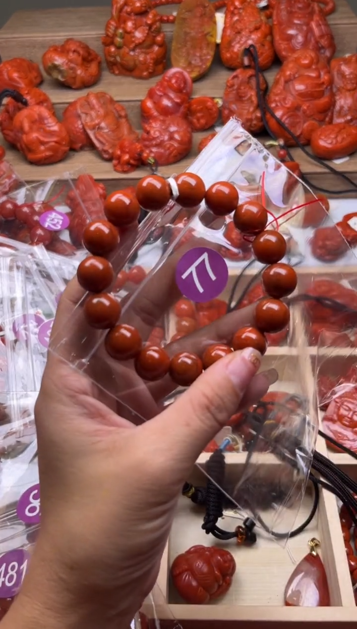 【闪购商品】南红玛瑙珠宝奇石合金77-13+