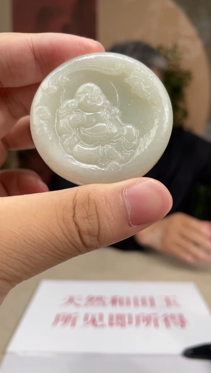 吊坠(不含链)未镶嵌和田玉多样性发货拍一发一