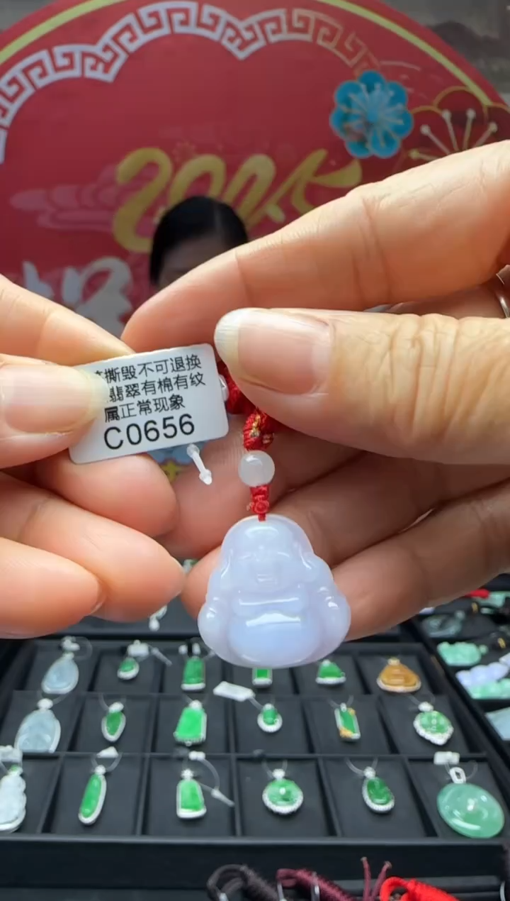 【闪购商品】翡翠未镶嵌颈饰C0656佛公 福利不退换