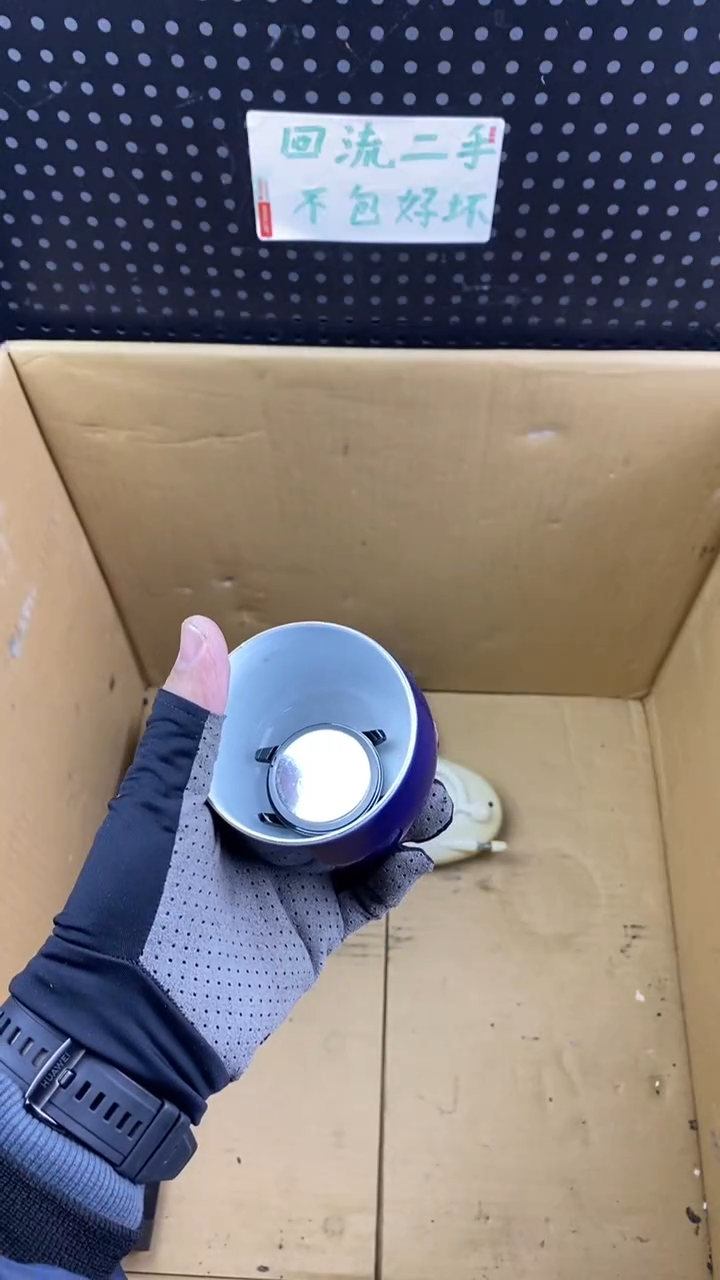 瓷山****司 大麦中古杂货