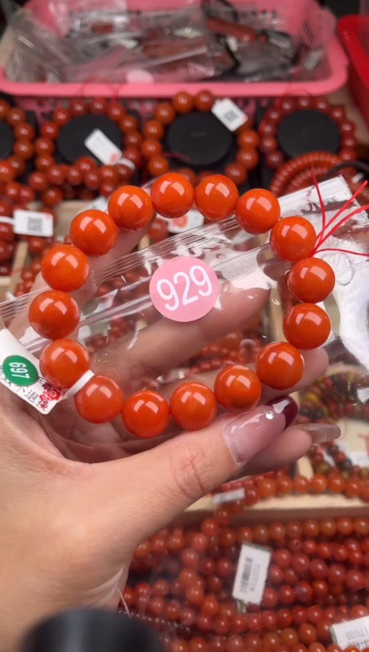 【闪购商品】南红玛瑙珠宝奇石未镶嵌929-13+