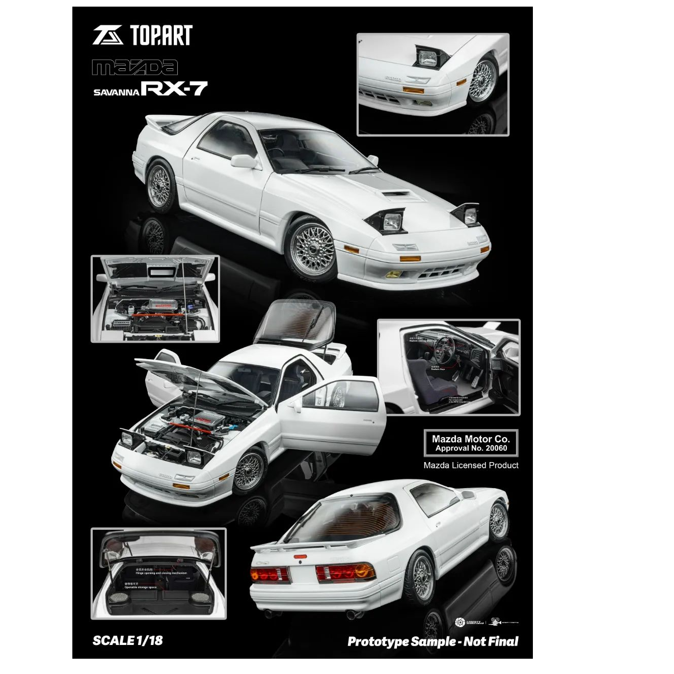 匠擎预售】TOPART 马自达RX-7  1/18 合金全开 汽车模型