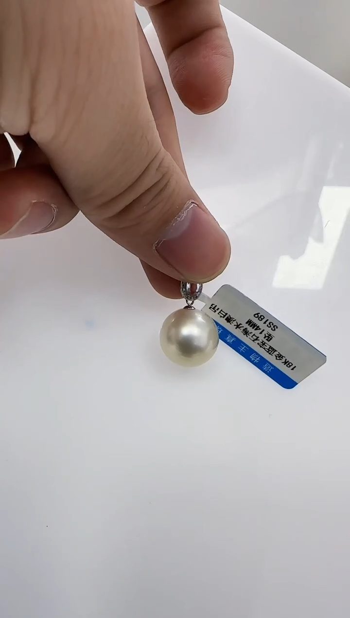【闪购商品】海水珍珠DA18K金镶嵌ss189 吊坠14