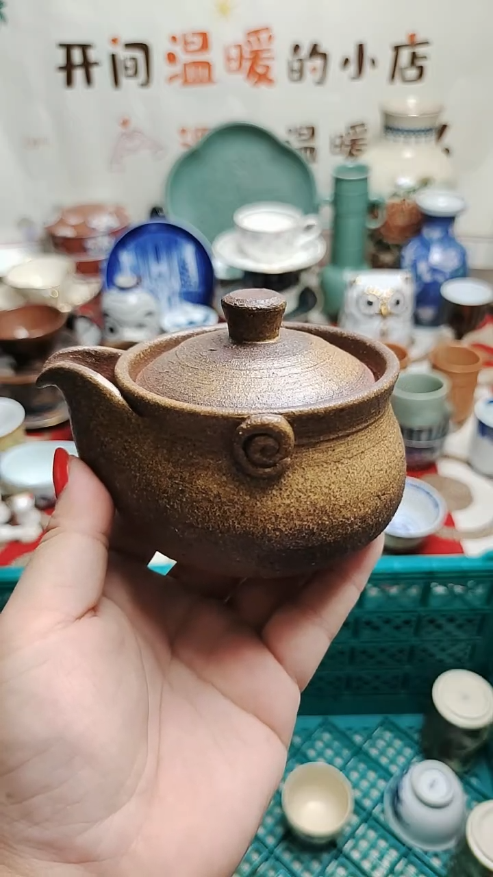 其他梅***叶 紫韵陶艺优品小铺