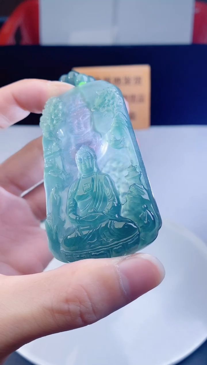 颈饰未镶嵌翡翠   