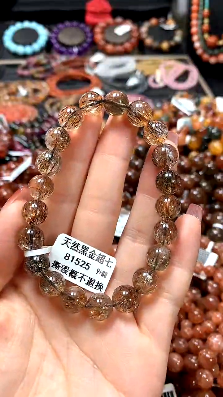 【闪购商品】水晶手串未镶嵌9+******