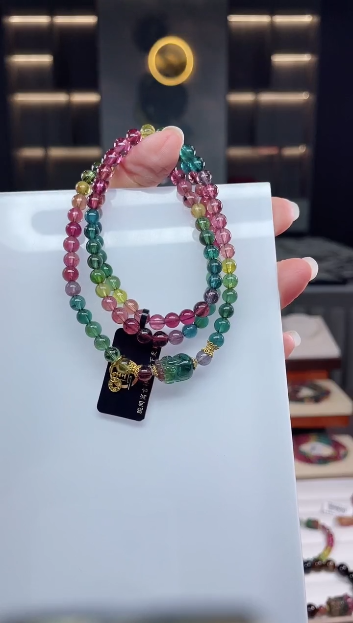未镶嵌单圈手串碧玺（多样性发一条）Q