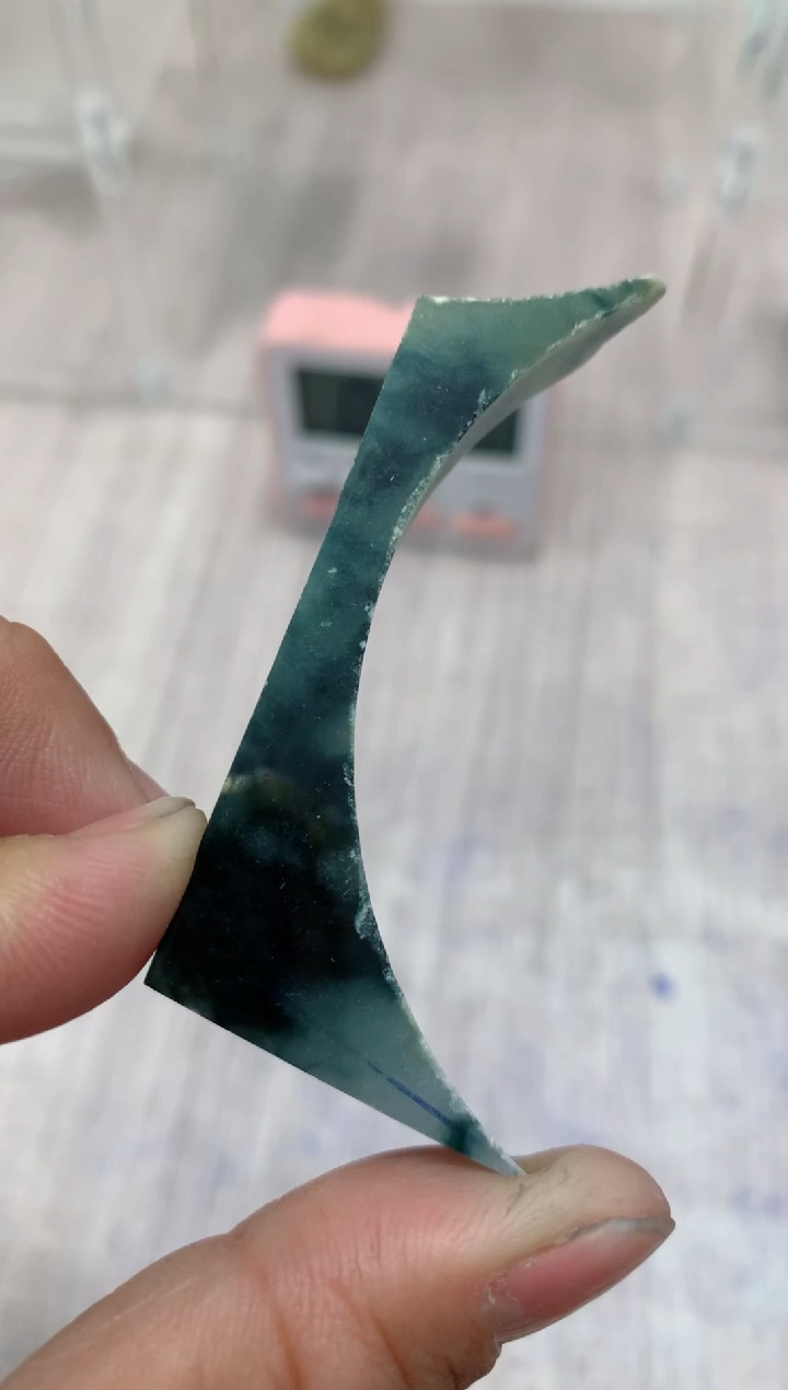 【闪购商品】翡翠挂件未镶嵌包料不包工不包抛