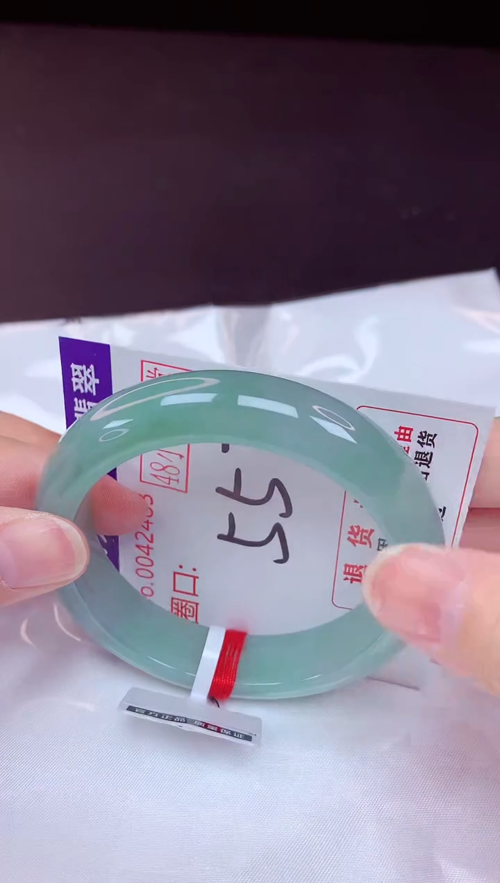未镶嵌手镯翡翠55（48小时鉴赏期 ）