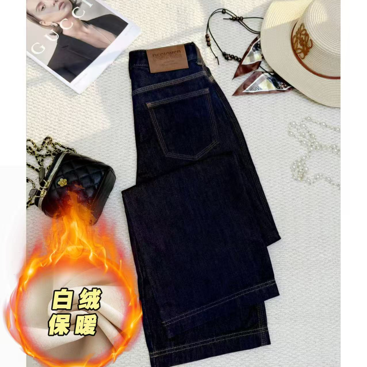 三本针窄版直筒牛仔裤2025年新款秋冬加绒加厚高腰宽松显瘦阔腿裤