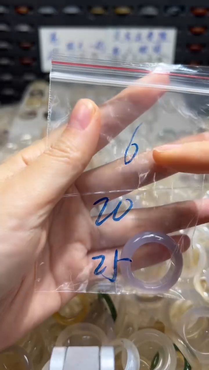 未镶嵌戒指玛瑙/玉髓6