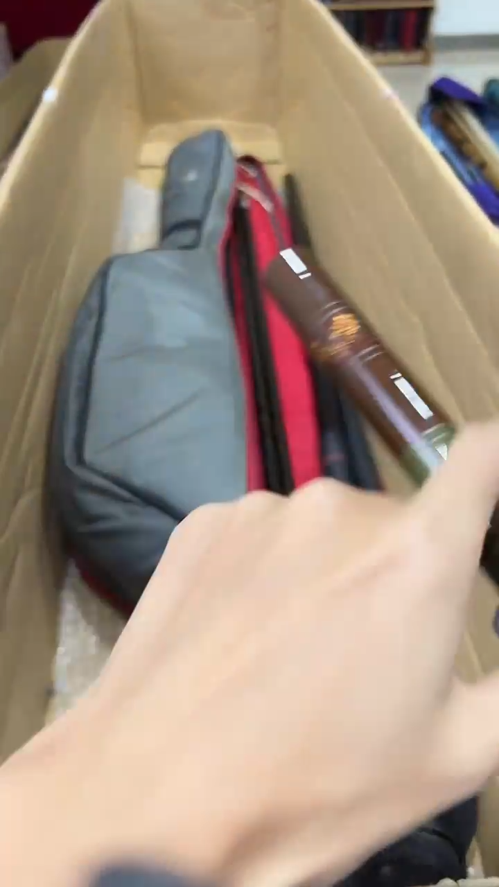 天**叔鱼竿 孤品 微瑕疵 以直播间讲解为主 不包邮
