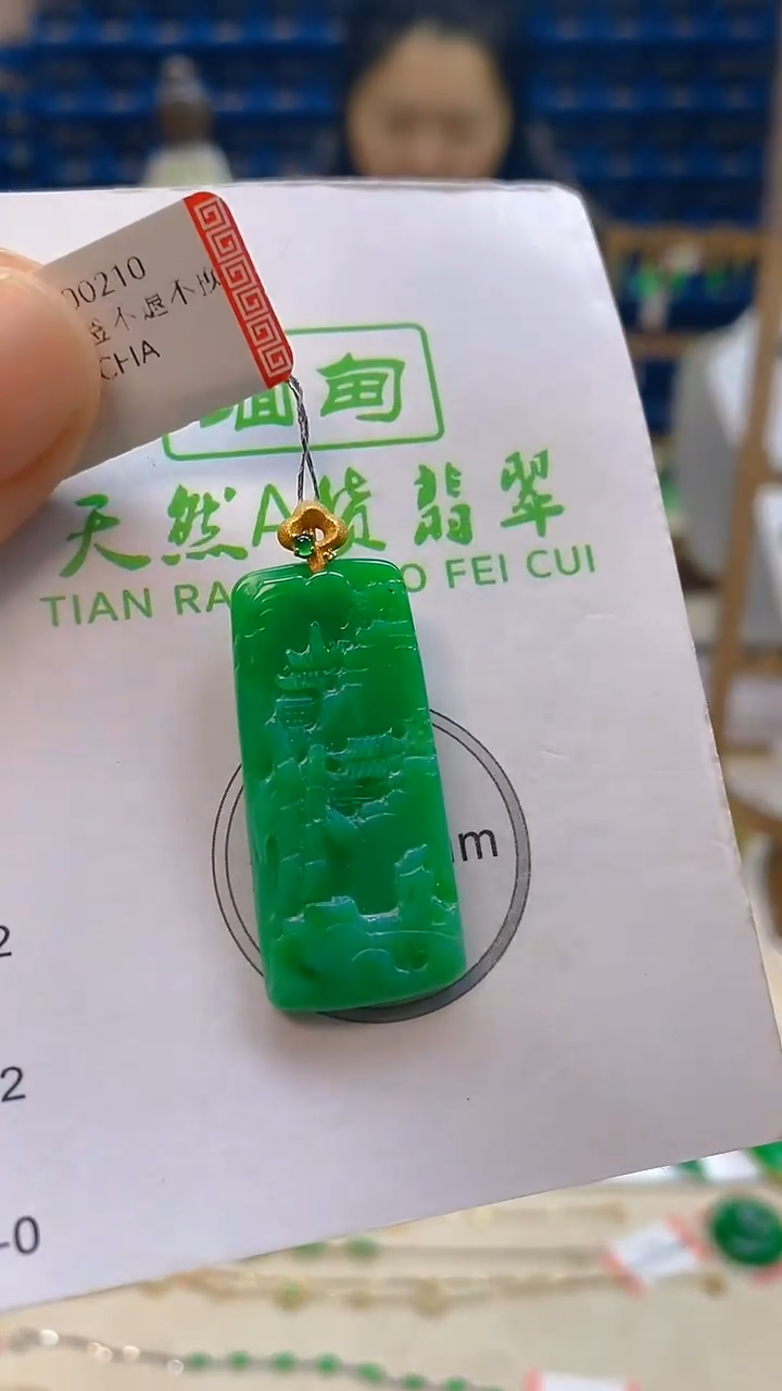 颈饰18K金镶嵌翡翠新号开播 全场乱卖