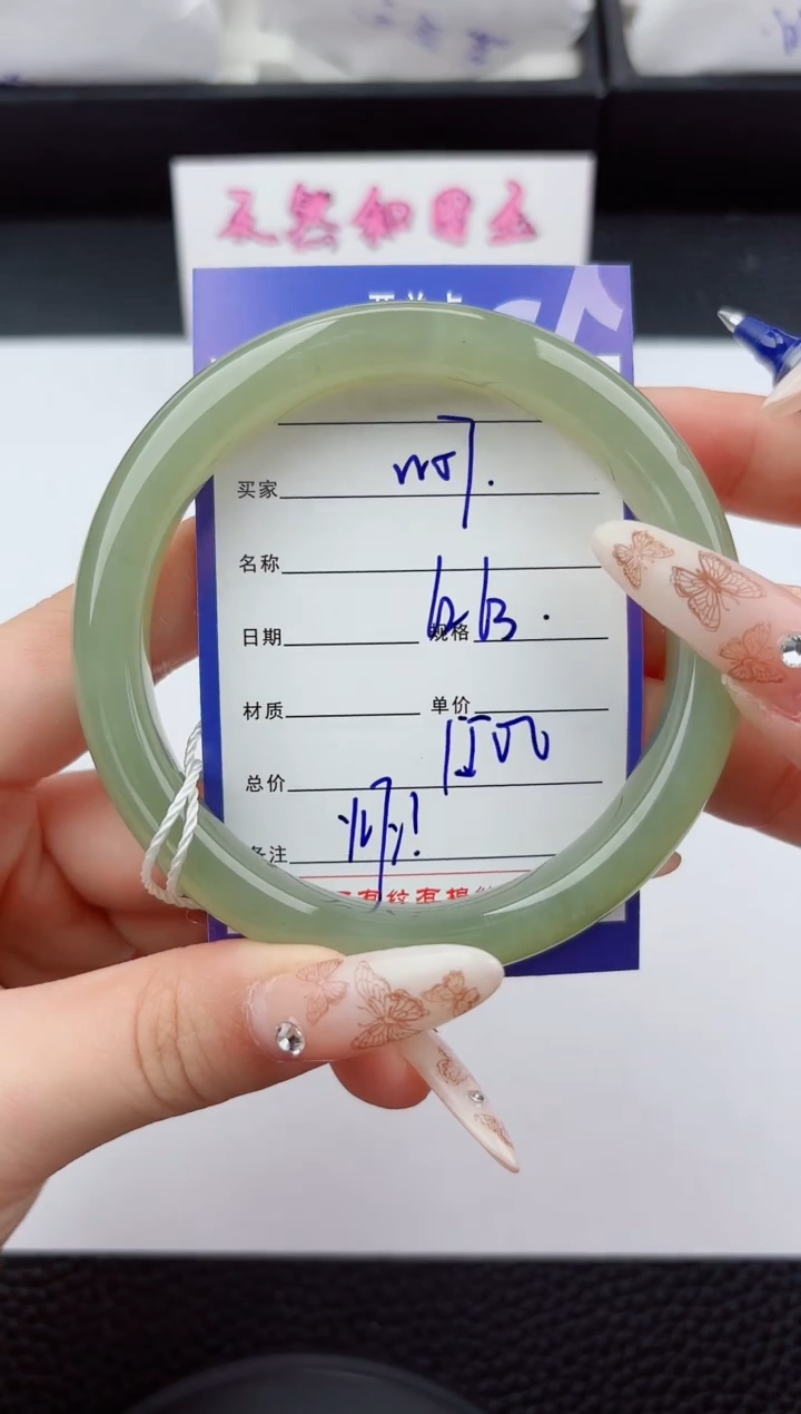 未镶嵌手镯和田玉57嗨购微色差T4