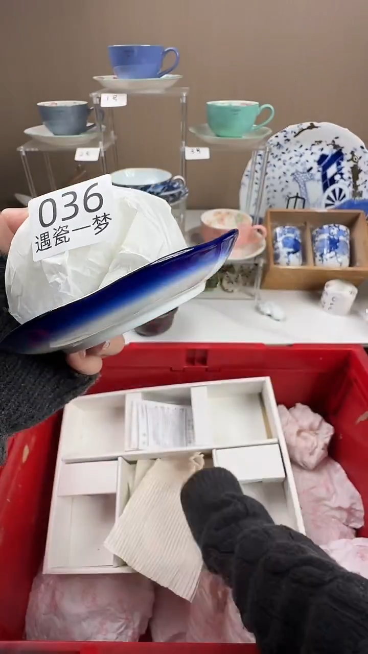 瓷片D***i感谢您的支持选购！！