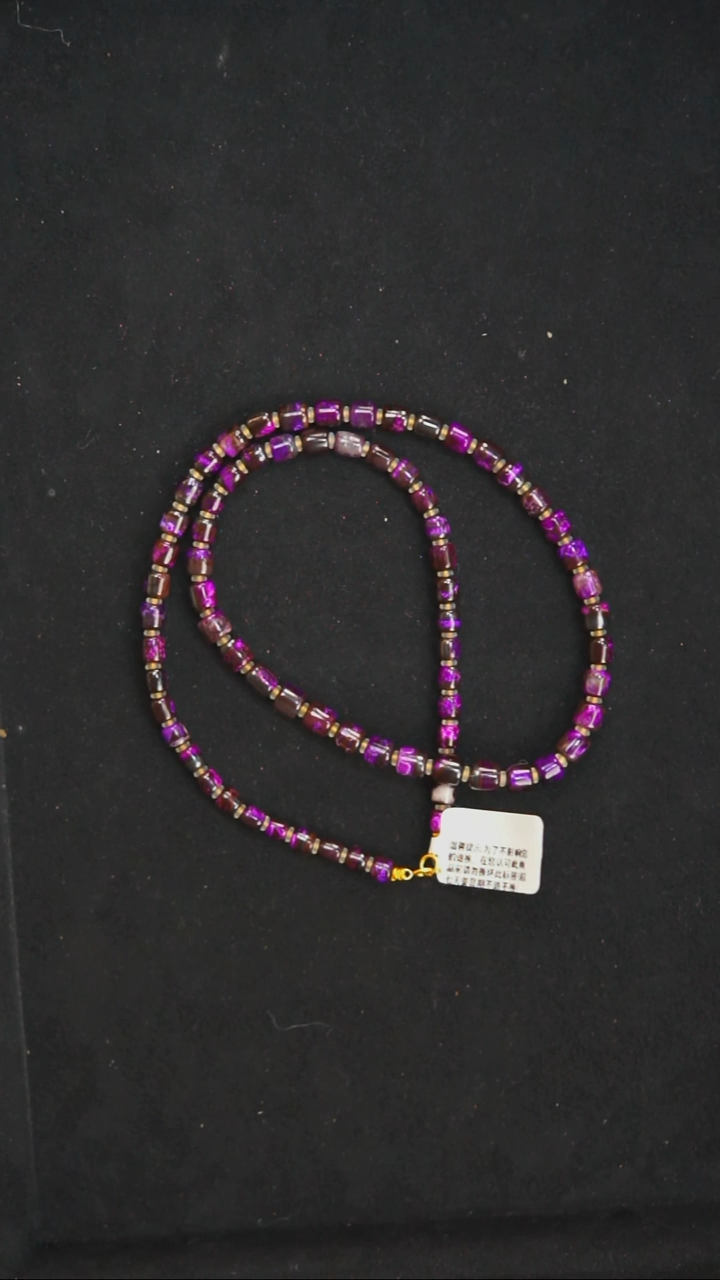 苏纪石（舒俱来）未镶嵌颈饰小*@@11