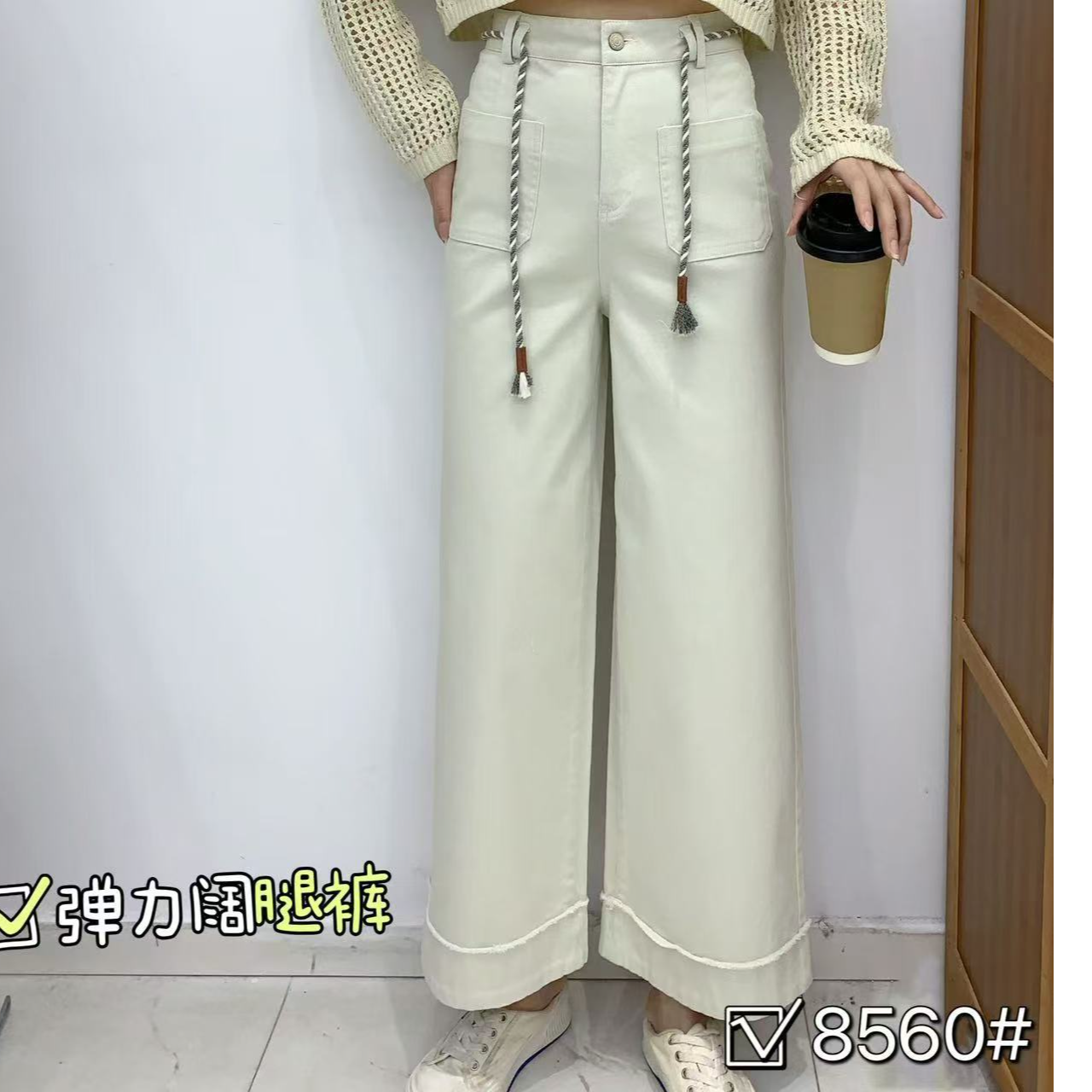 直筒牛仔裤女春季新款高腰设计感卷边窄版阔腿裤#8560