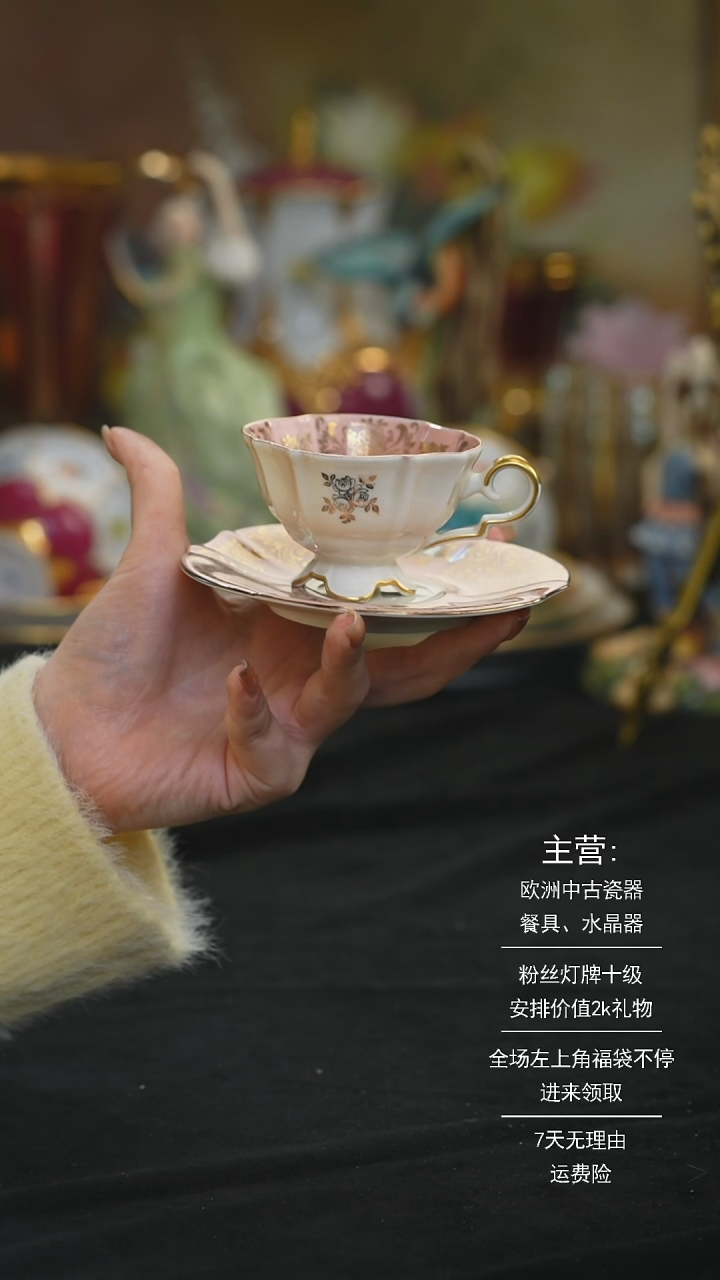 【闪购商品】摆件米多家中古器物 如图所示157