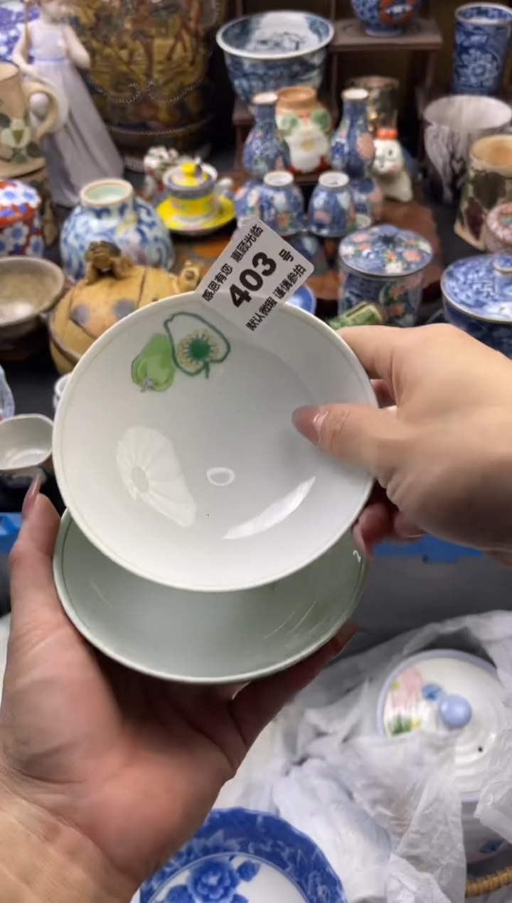 【闪购商品】瓷片403号六六工艺品瓷器