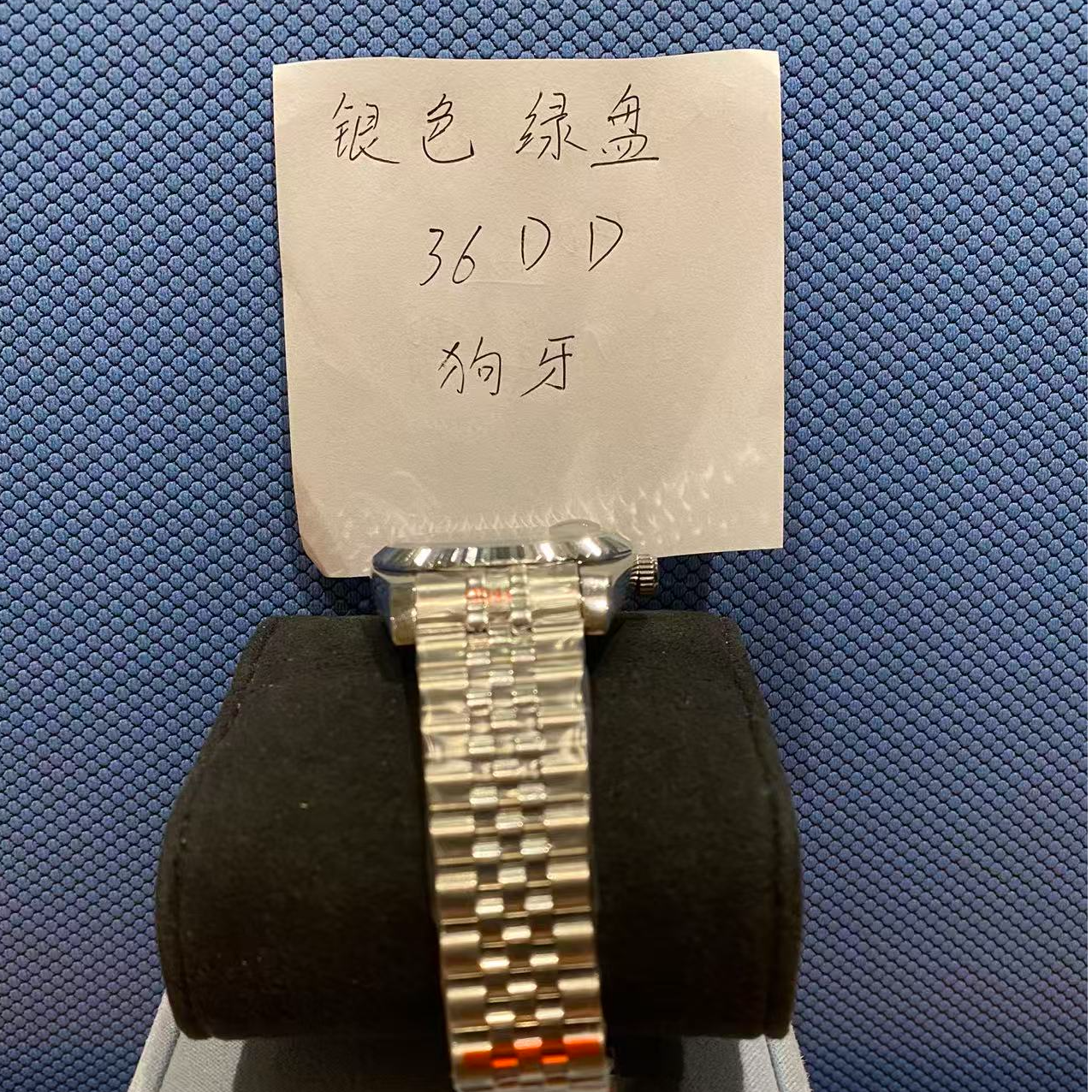 钛钢手镯 绿盘银色狗牙款机械手镯 ZF-J264