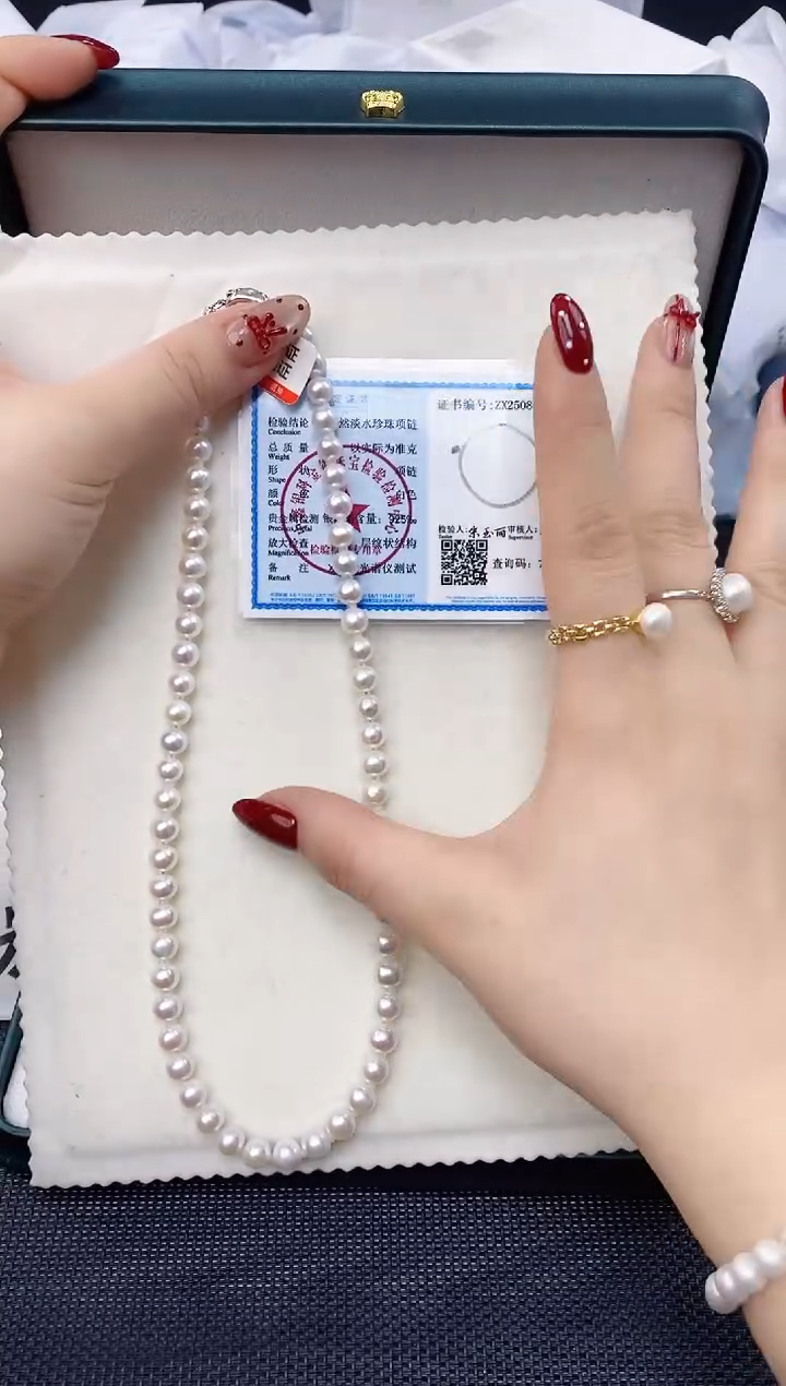 未镶嵌耳饰淡水珍珠XL1023