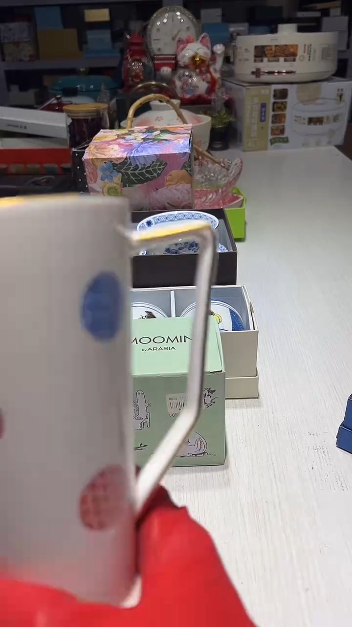 瓷片111111111111@@1