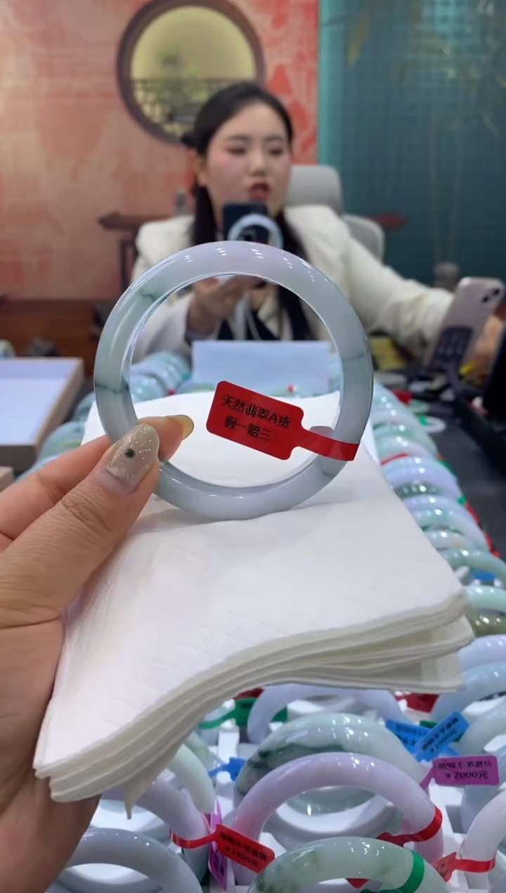 未镶嵌手镯翡翠多人00011782