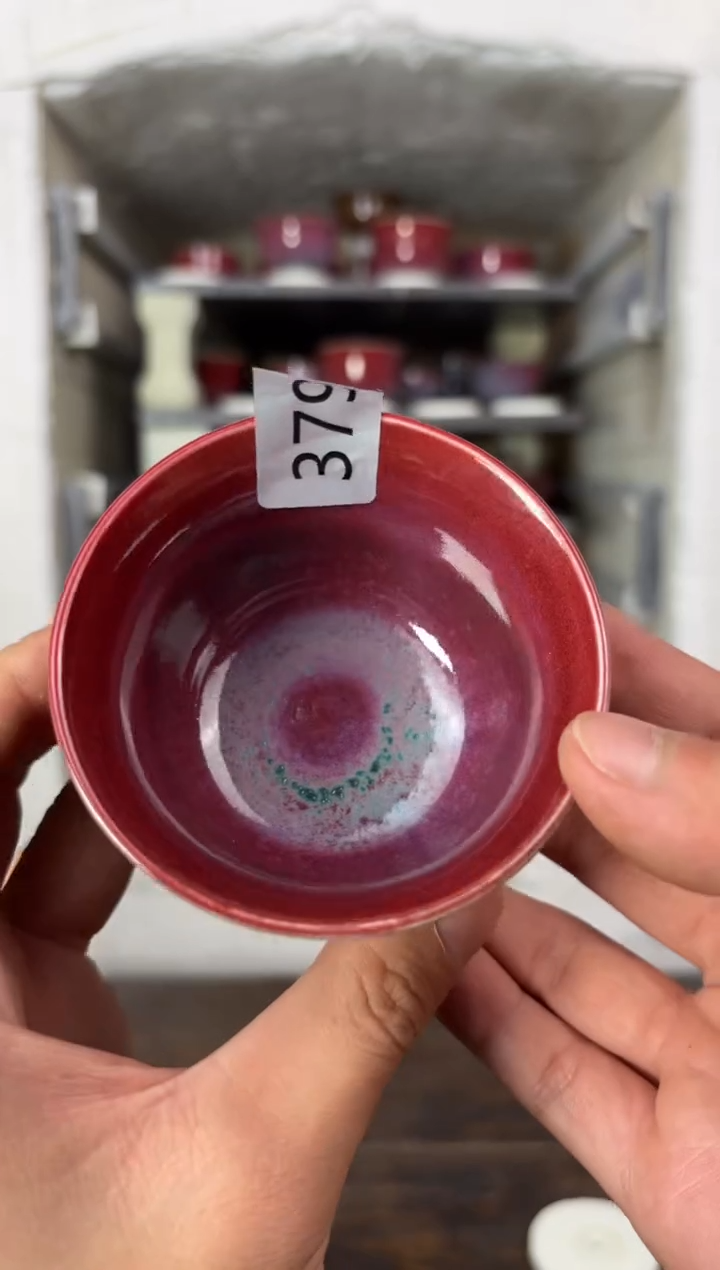 【闪购商品】摆件钧瓷窑变精品茶器